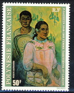 Polynesie Posta Aerea 1978 N. 135 F 50 MNH Cat. € 10 - Neufs