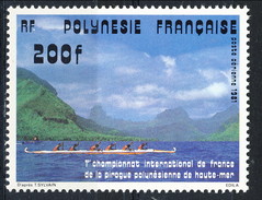 Polynesie Posta Aerea 1981 N. 162 F 200 MNH Cat. € 7 - Neufs