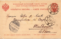 Russie Entier Postal Pour Mulhouse 1907 - Postwaardestukken