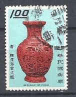 TAIWAN     1970 Chinese Art Treasures, National Palace Museum  USED - Usados