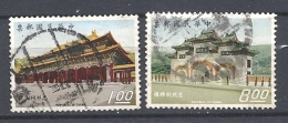 TAIWAN   1970 Revolutionary Martyrs' Shrine  USED - Used Stamps