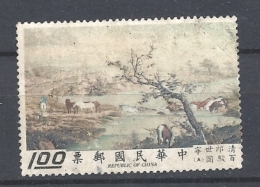 TAIWAN   1970 "One Hundred Horses" - Handscroll By Lang Shih-ning, G. Castiglione  USED - Usados