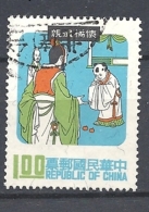 TAIWAN   1970 Chinese Folktales  USED - Used Stamps