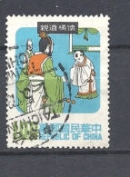 TAIWAN   1970 Chinese Folktales  USED - Usados