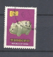 TAIWAN    1970 New Year Greetings - "Year Of The Pig"     USED - Oblitérés