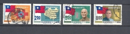 TAIWAN  1971 The 60th National Day       USED - Usados