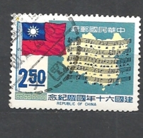 TAIWAN  1971 The 60th National Day   FLAG AND COUNTRY    USED - Usados