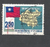 TAIWAN  1971 The 60th National Day   FLAG AND COUNTRY    USED - Used Stamps