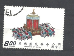 TAIWAN   -  1972 "The Emperor's Procession" - Ming Dynasty Handscrolls  USED - Usados