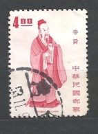 TAIWAN   - 1972 Chinese Cultural Heroes   USED - Used Stamps
