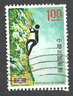 TAIWAN   - 1972 Chinese Cultural Heroes   USED - Usados