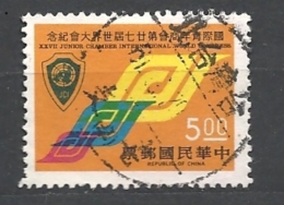 TAIWAN   -1972 The 27th World Congress Of Junior Chamber International, Taipei   USED - Used Stamps