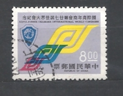 TAIWAN   -1972 The 27th World Congress Of Junior Chamber International, Taipei   USED - Used Stamps