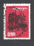 TAIWAN   -1972 New Year Greetings - "Year Of The Ox"    USED - Used Stamps