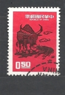 TAIWAN   -1972 New Year Greetings - "Year Of The Ox"    USED - Usados