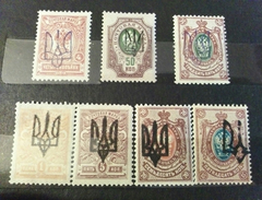 RARE SET LOT SUPERB RUSSIA EMPIRE 1+4+5+15+35+50+70 KOP OVERPRINT UKRAINE UNUSED/MINT/NEUF STAMP TIMBRE - Nuovi