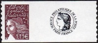 France Personnalisé N° 3729 C ** Marianne De Luquet Autoadhésif, Le  1.11 Euro Erreur De Couleur Brun Prune - Logo Cérès - Unused Stamps