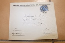 Russie - Enveloppe  Banque Russo Asiatique  Россия - Covers & Documents