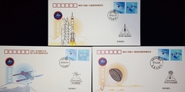 China 2013 PFTN.HT-77 The Succesful Of Manned Spacecraft ShenZhou No.10  Commemorative Cover - Asia