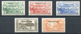 186 NOUVELLES HEBRIDES 1957 - Yvert Taxe 36/40 - Port Villa, Peche, Noix De Coco - Neuf ** (MNH) Sans Charniere - Nuevos