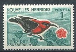 186 NOUVELLES HEBRIDES 1966 - Yvert 241 - Oiseau - Neuf ** (MNH) Sans Charniere - Unused Stamps