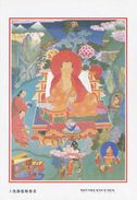 China - Vanavasin, No.3 Tshedan-Ldan-pa Of Sixteen Buddist Arhats Of Tibetan Buddhism - Tíbet