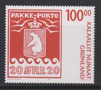 Greenland Mi 488 Philately And Post - Parcel Post Stamps 100th Anniversary - Polar Bear 2007 * * - Ongebruikt