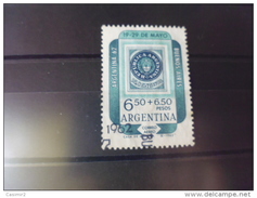 ARGENTINE TIMBRE REFERENCE  YVERT N°83 - Poste Aérienne