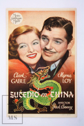 Old Cinema/ Movie Advtg Leaflet - Actors: Clark Gable & Myrna Loy - Movie: Too Hot To Handle - Pubblicitari