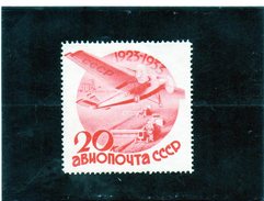B - Russia 1934 - Decennale Servizio Di Posta Aerea (linguellato) - Ongebruikt
