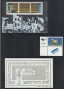 2 Sheets And Stamp - Collezioni & Lotti