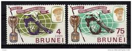 BRUNEI   N° 120/21 * *  Cup 1966  Football  Soccer  Fussball - 1966 – Angleterre