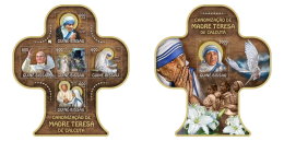 GUINEA BISSAU 2016 ** Mother Teresa Mutter Teresa Mère Teresa M/S+S/S - IMPERFORATED - A1701 - Mutter Teresa