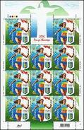 2016 UKRAINE OLYMPIC Games Rio 2016. Sheet Of 11 + Label - Summer 2016: Rio De Janeiro