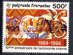 Polynesie 1994 N. 458 MNH Cat. € 14 - Neufs