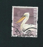 N° 1316 Pélikan Frisé - Dalmatian Pelican  Oblitéré 2006 Hong-Kong - Used Stamps