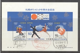 Japan Block With Three Different First Day Cancels Olympic Village - Winter 1972: Sapporo