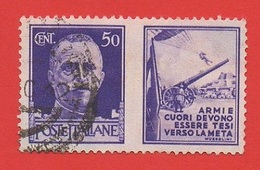 1942 (10) Francobolli Serie Imperiale Con Appendici Di Propaganda Bellica 50c.  - Leggi Messaggio Del Venditore - War Propaganda