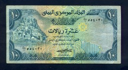 Banconota Yemen 10 Rials 1981 SPL - Yémen