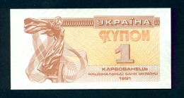 Banconota  UCRAINA 1 Karbovanets - 1991 FDS-UNC - Ucraina