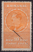 Romania - Stempelmarke - Fiscal Tax Revenue Stamp - Used - Fiscaux