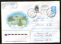 Ukraine 1993 Local Stamps LUTSK Trident Overprint On Registered Cover - Ukraine