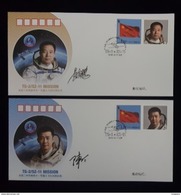 HTY-6  China 2016 TG-2 & SZ-11 Mission SPACEMAN COMM.COVER - Asie
