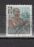 TANGANYIKA  ETAT INDEPENDANT 1961 ° YT N° 42 - Tanganyika (...-1932)