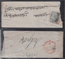 India  1858  QV 1/2A   ON Cover To Jodepore  BOMBAY PAID  On Reverse   #  93587  Inde  Indien - 1852 Provincia De Sind