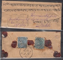 India  1879 - 4.5A Rate  Registered Cover  Ganeshgunge TO Delhia   #  93590  Inde  Indien - 1852 District De Scinde
