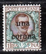 ITALIEN Besetzung Gem. Ausgaben  1919 -  MiNr: 14   * / MH - Altri & Non Classificati