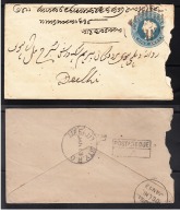 India  1880's  QV  1/2A   POSTAGE DUE PS Envelope  MEERUT CITY  R.O.. To  Delhi    #  93593  Inde  Indien - 1852 District De Scinde