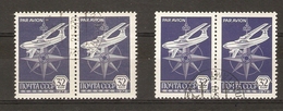URSS - 1978 - Iliouchine IL76 - YT PA130/131  - 2 X 2 Timbres ° - Papier Mat/Brillant - Used Stamps