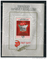 Seychelles**  Bloc N° 9 - Revolution D' Octobre - Seychellen (1976-...)